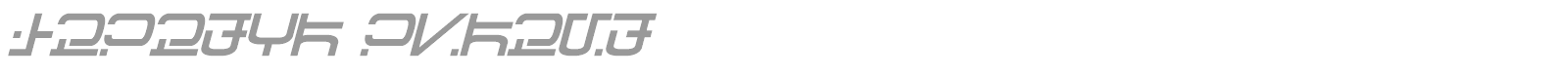 Visitor Script font preview